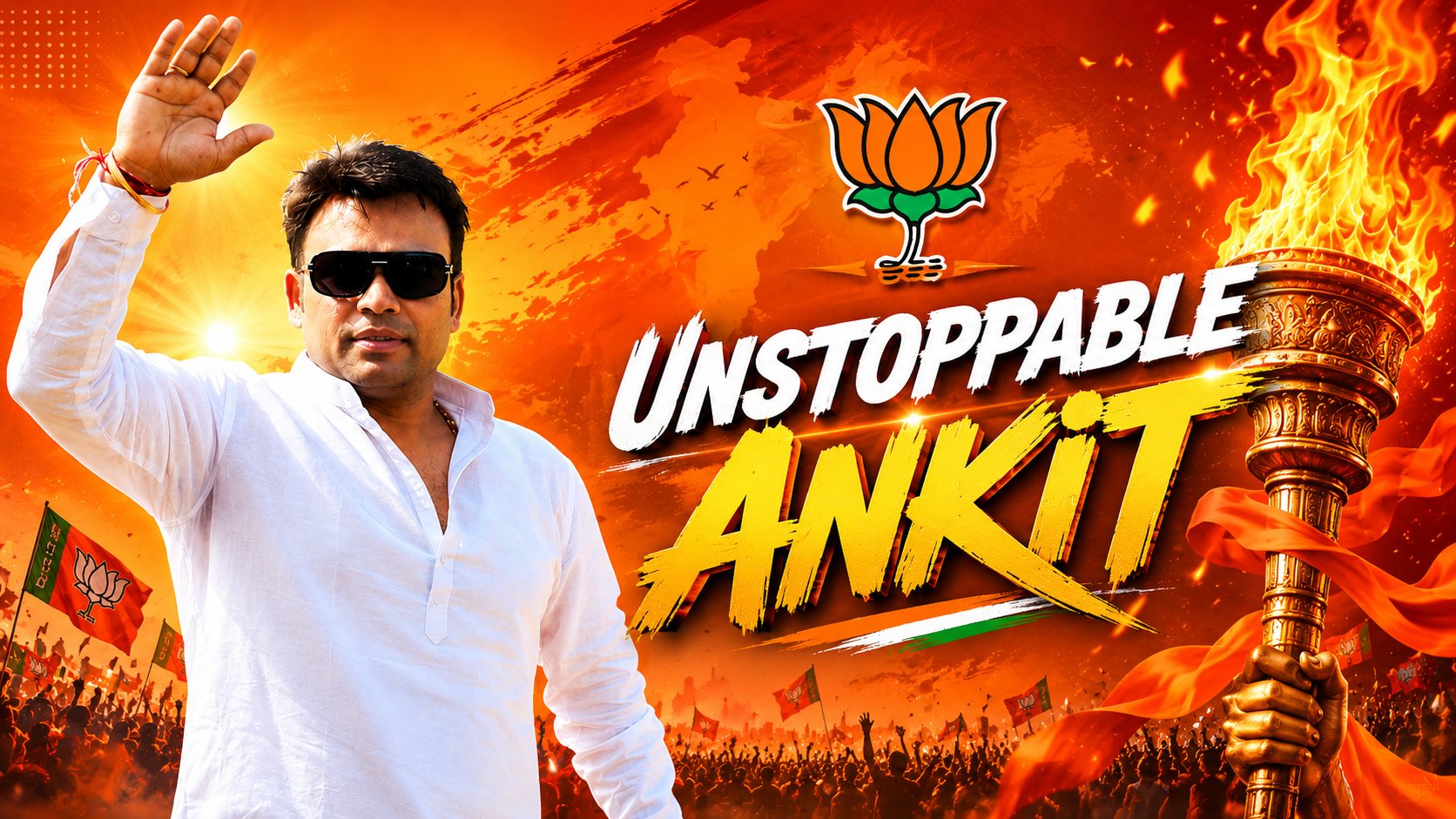 Ankit Garg