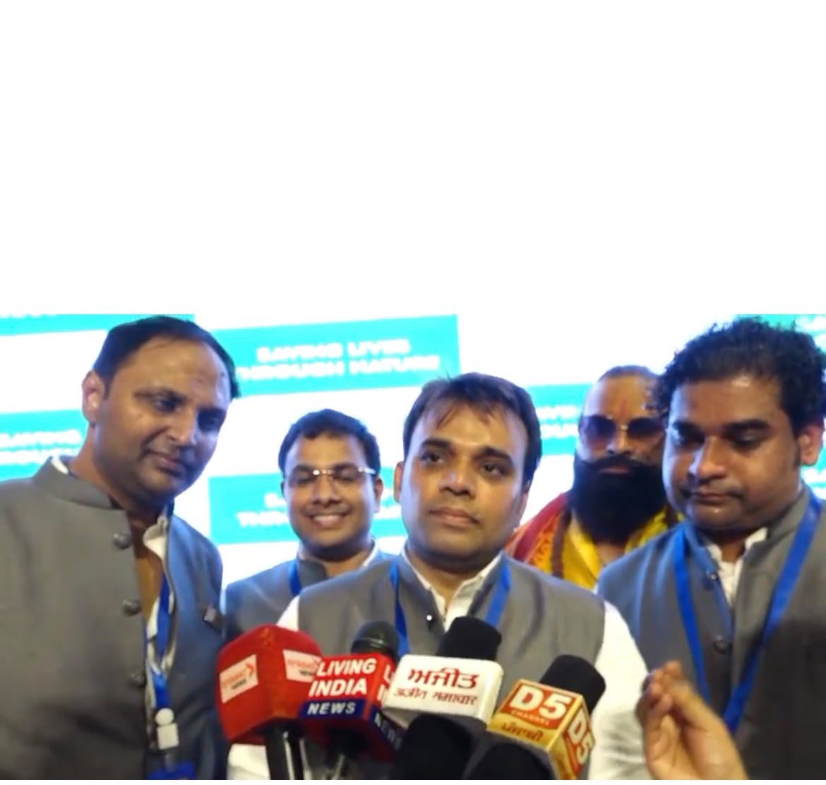 India's Biggest Blood Donation Camp