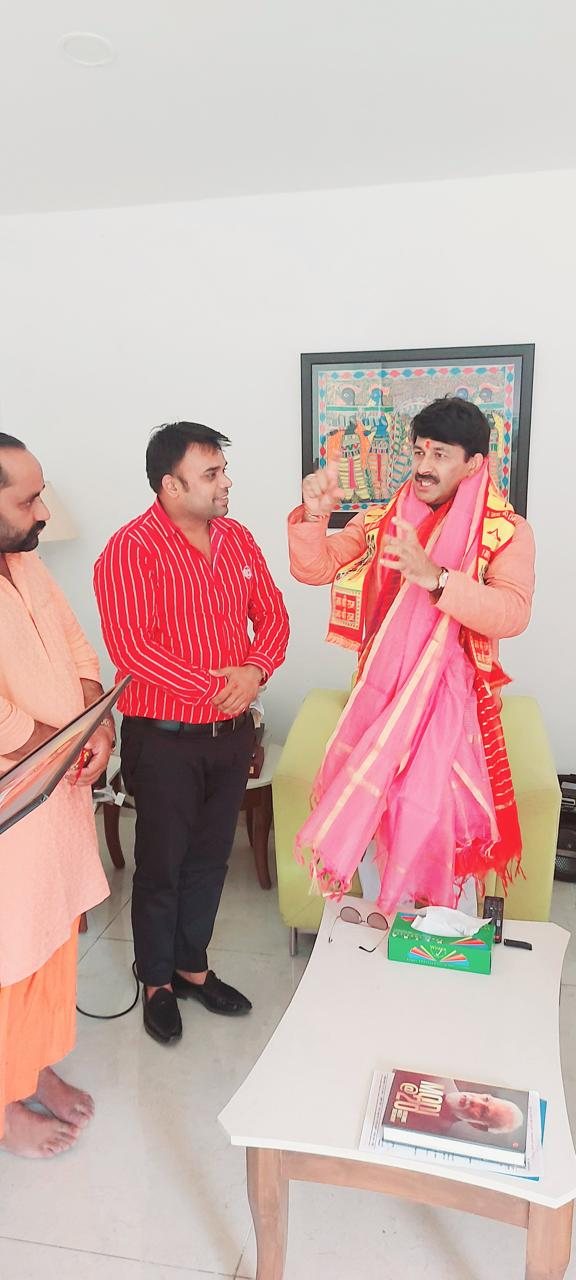 With Shri Manoj Tiwari Ji