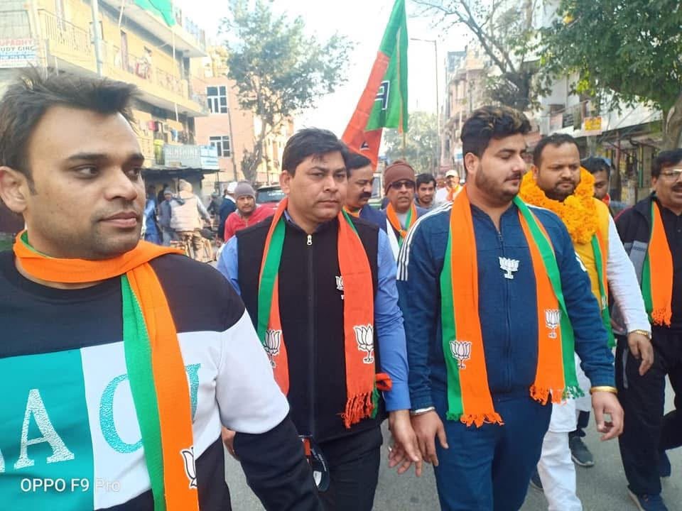 Delhi Parivartan Rally