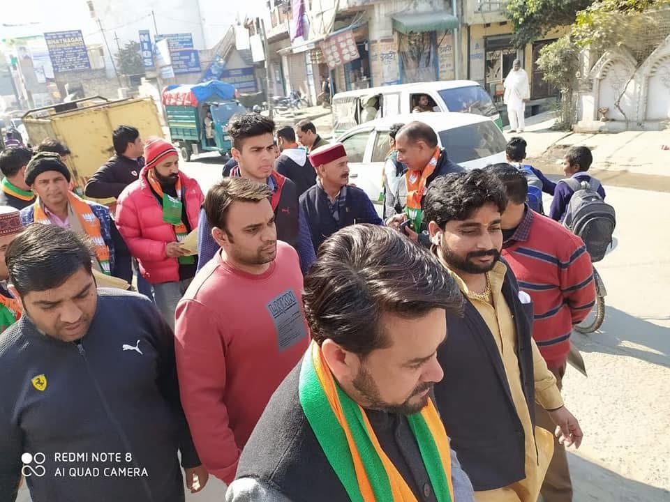 Delhi Parivartan Rally