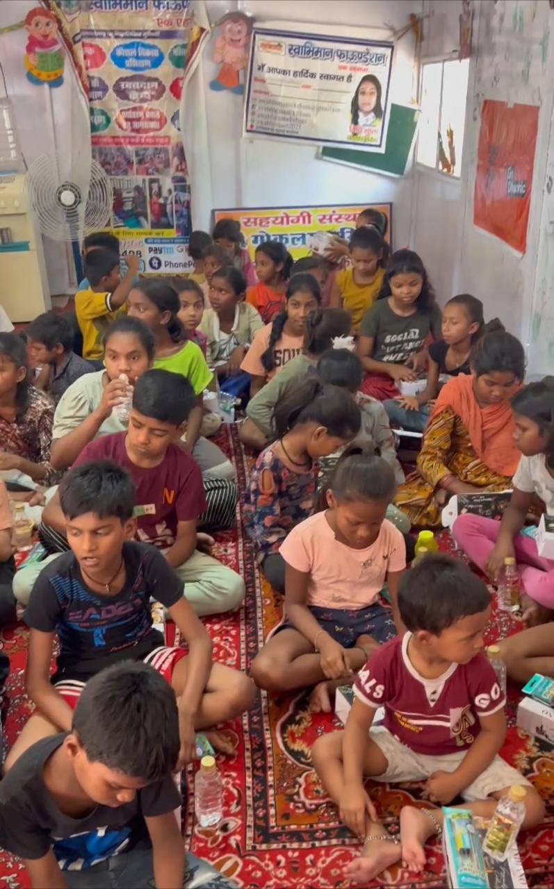 Awarding and Helping Children