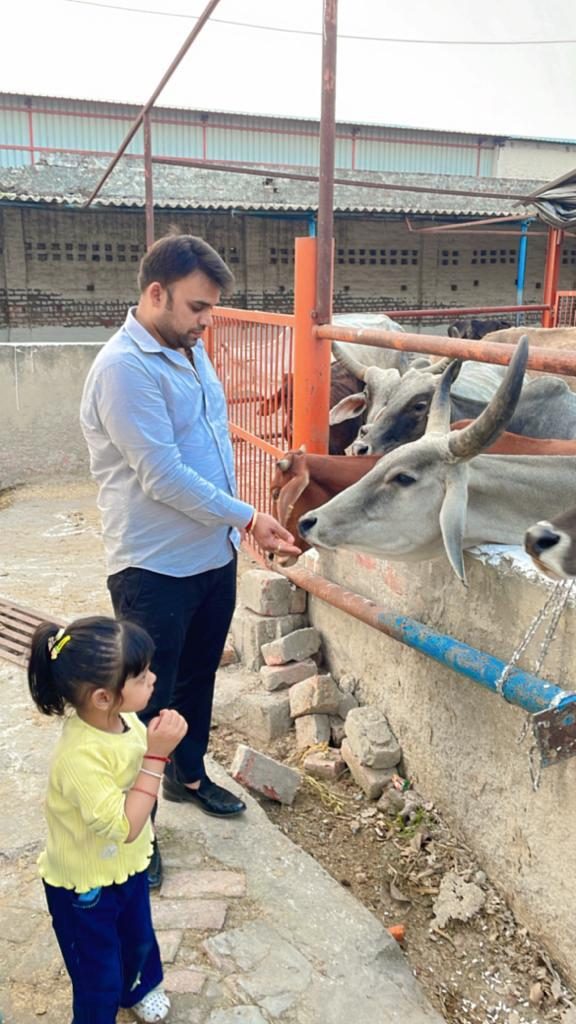 Gau Seva