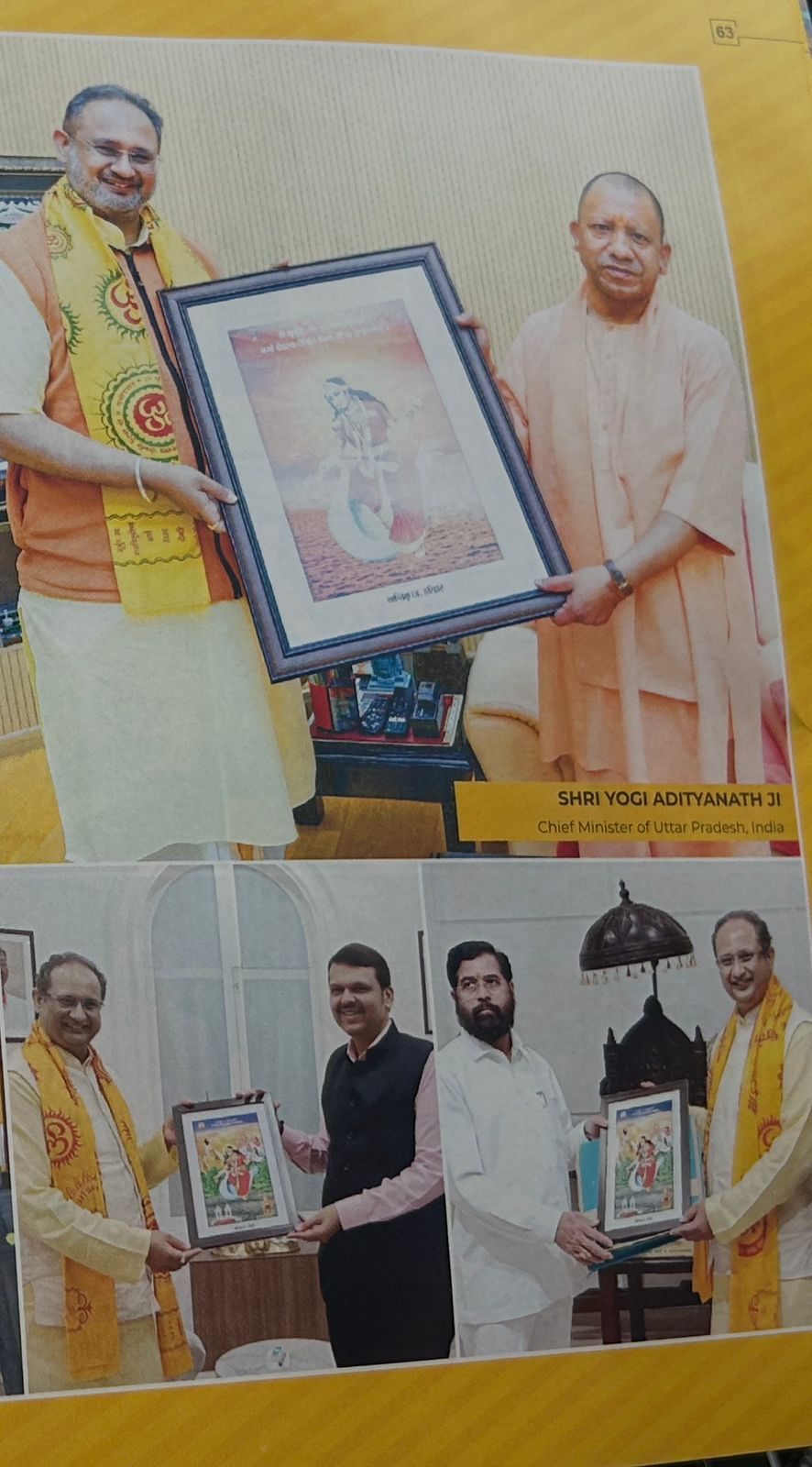 Award from Dr. Chinmay Pandya