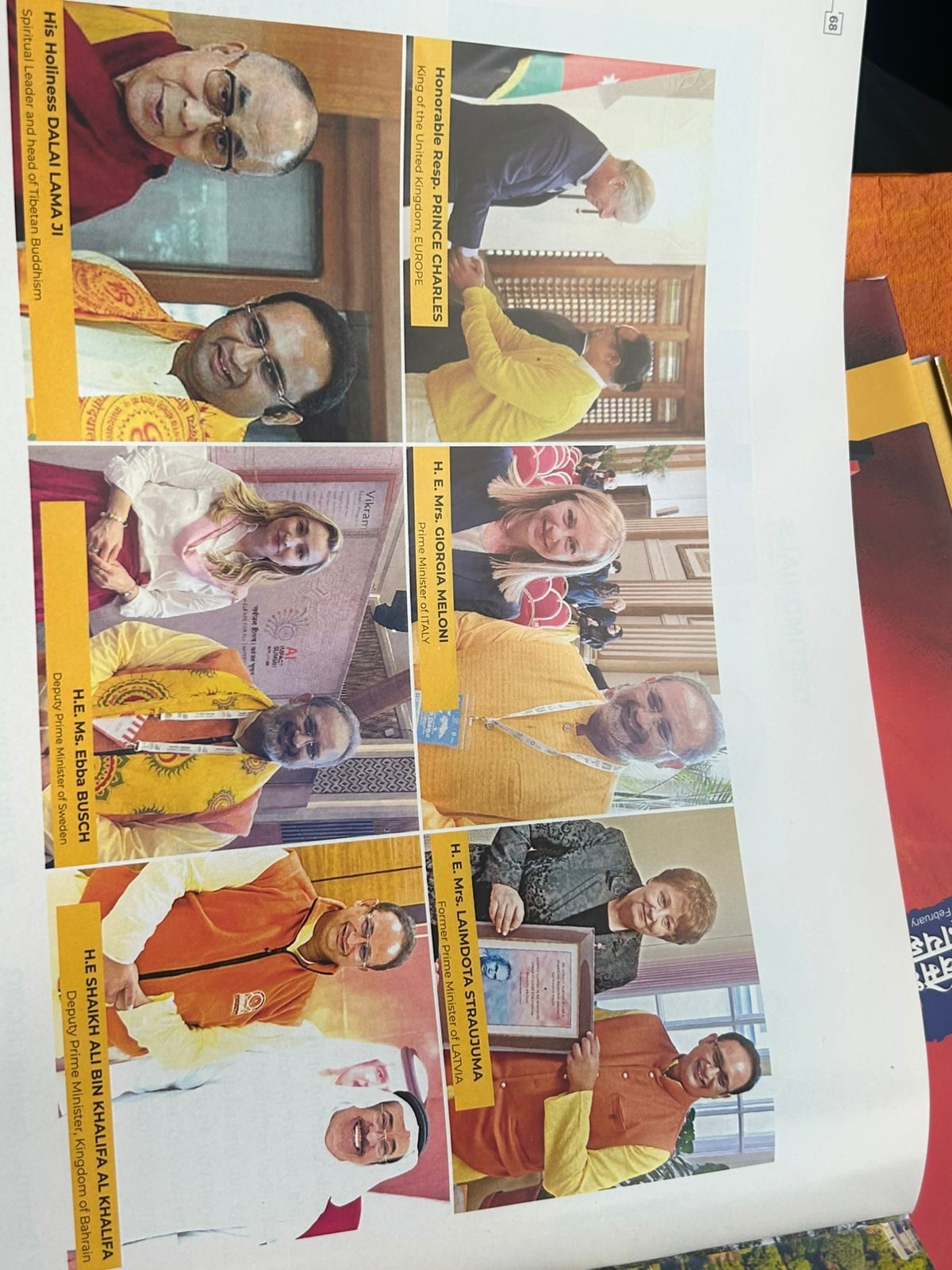 Award from Dr. Chinmay Pandya