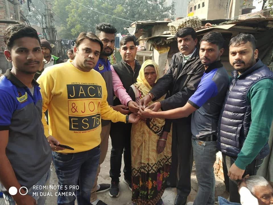Helping the Needy