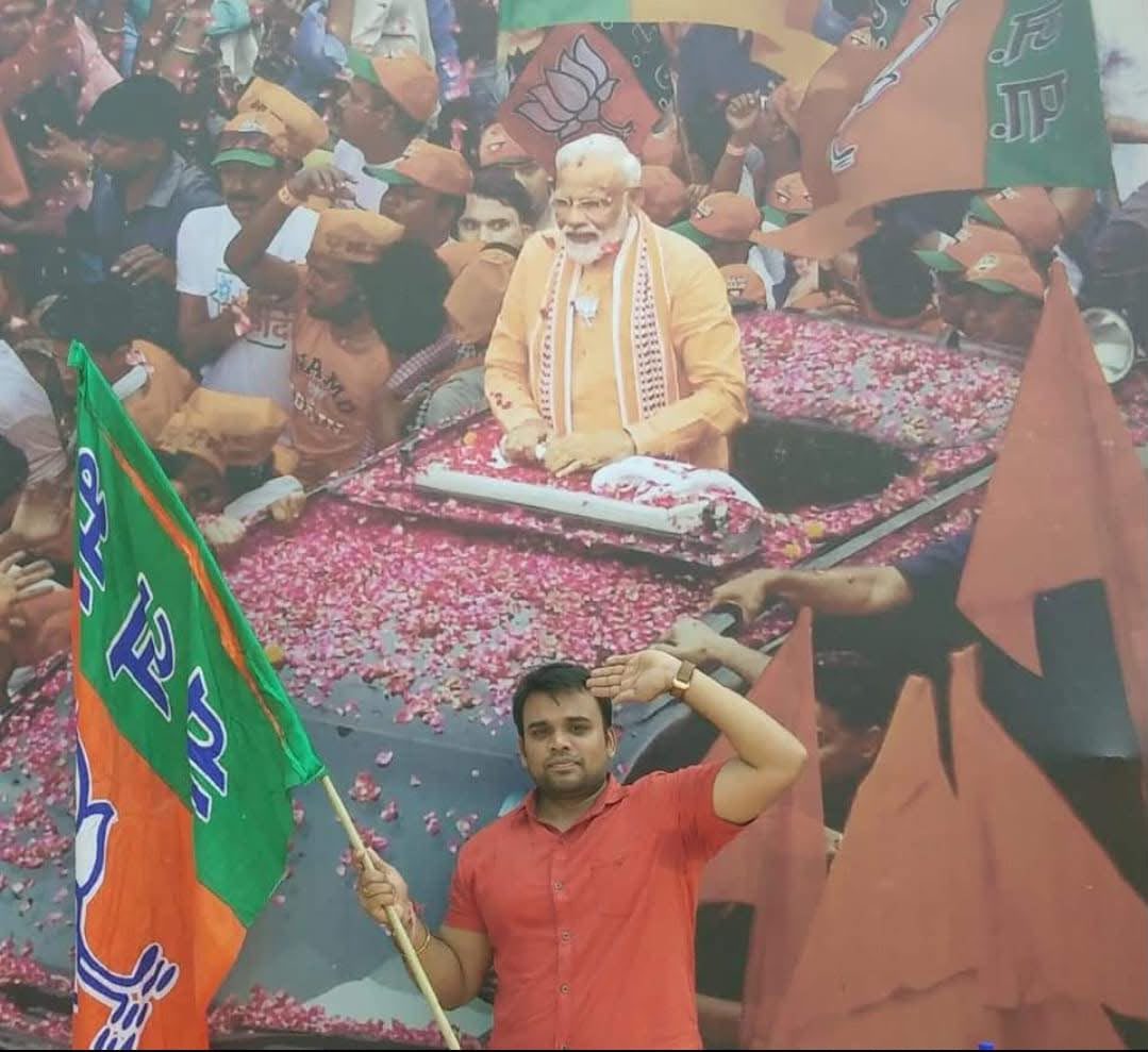 With the Party and PM Modi