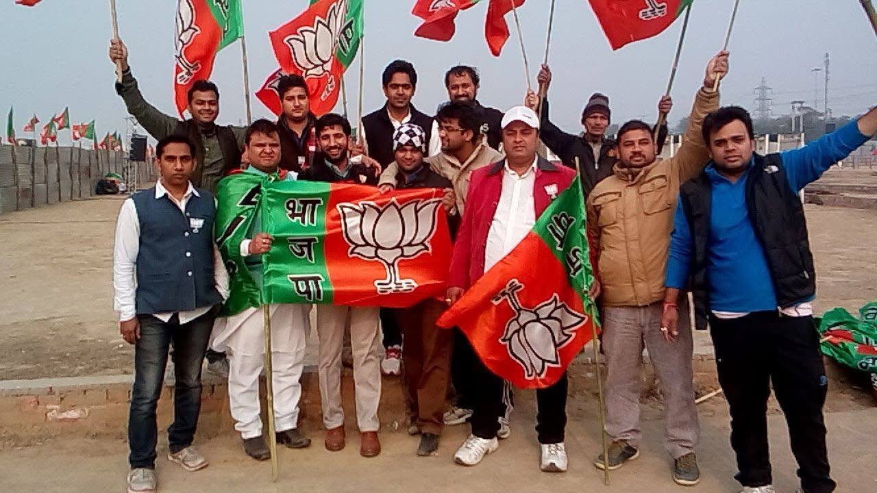 Joined the Bharatiya Janata Party
