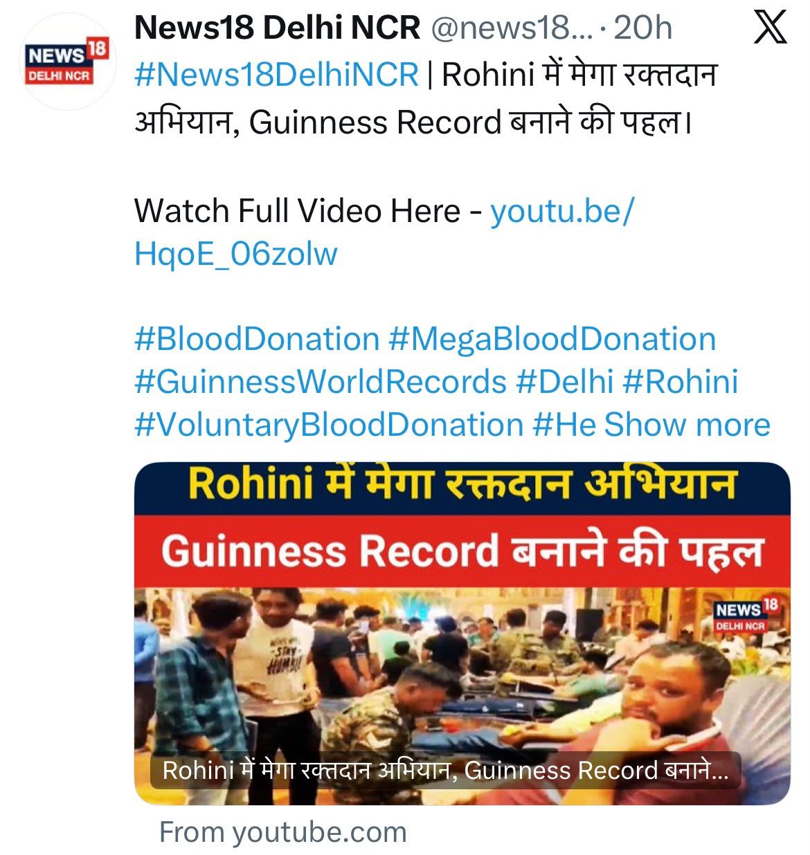 Media and News Coverage