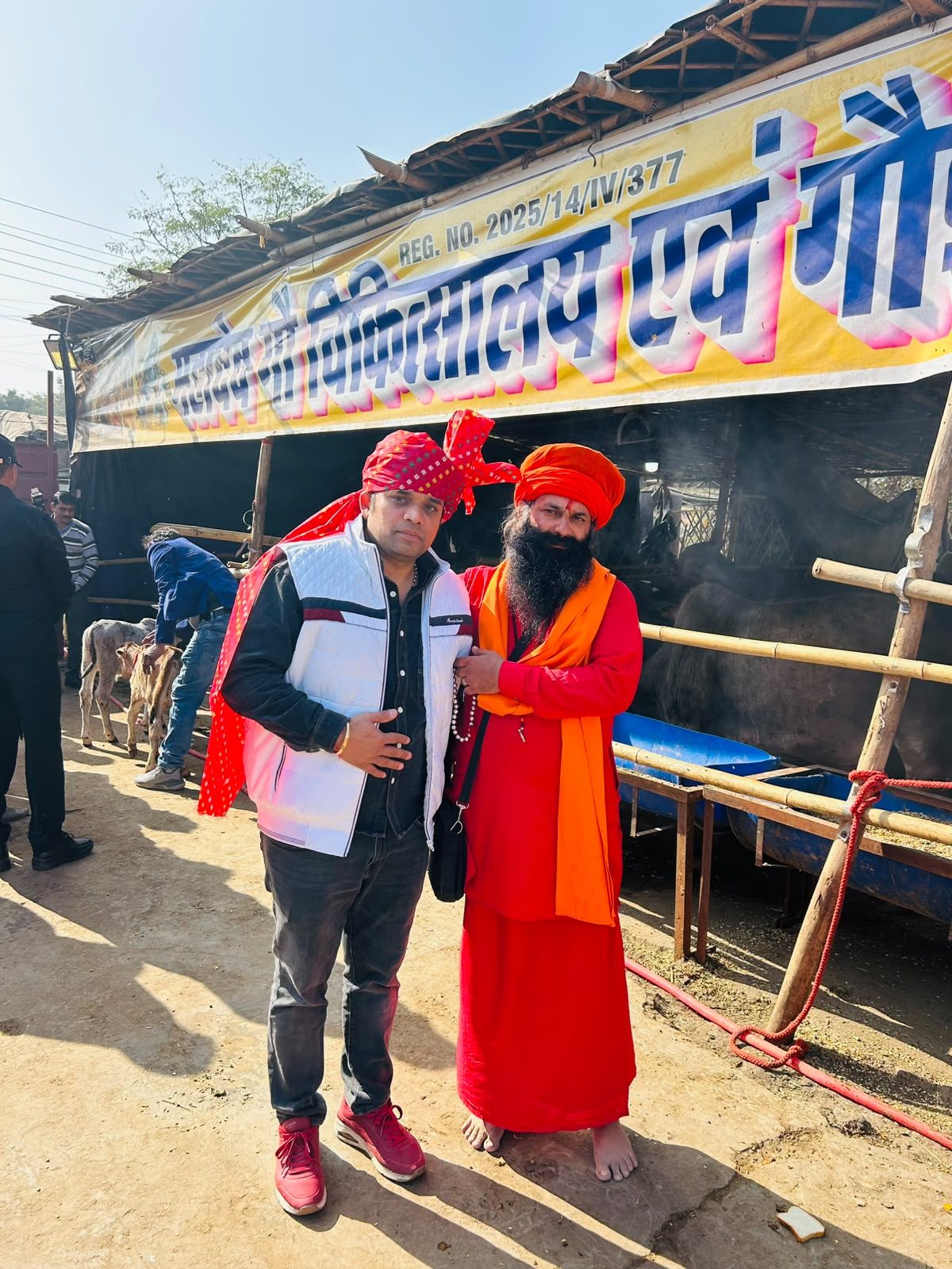 Religious and Cultural Seva