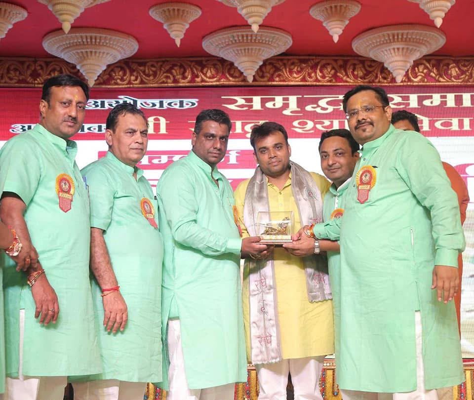 Religious and Cultural Seva