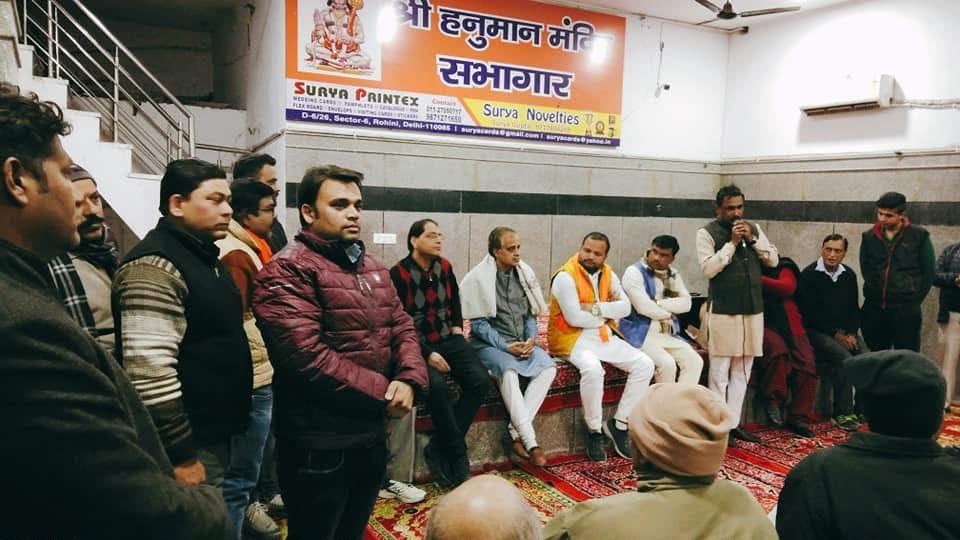 Religious and Cultural Seva