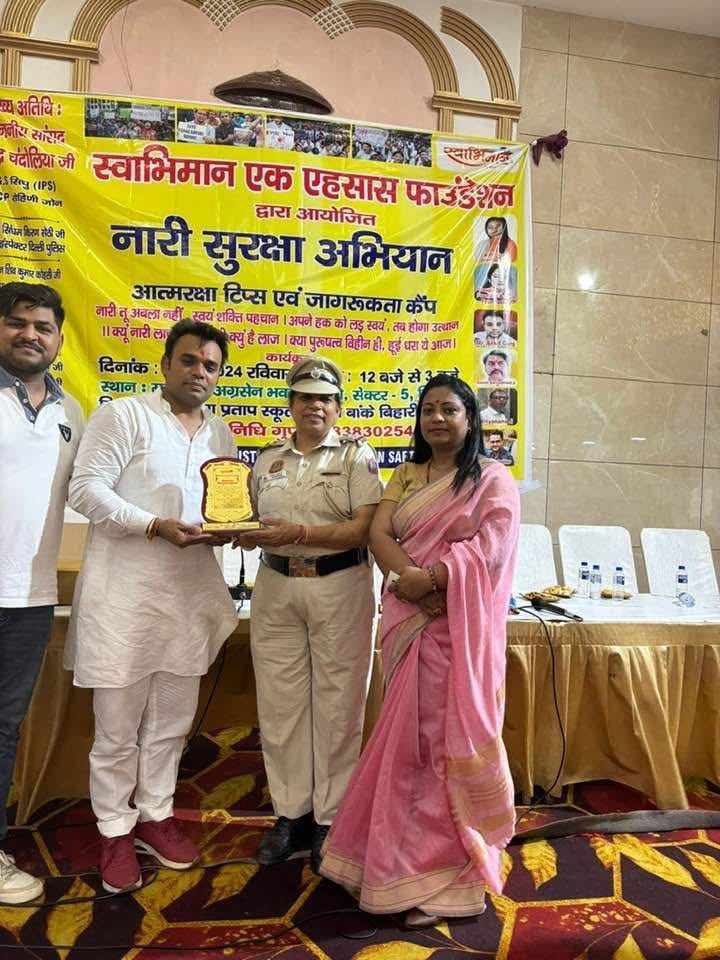 Women Safety and Empowerment